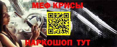 мдма Уссурийск