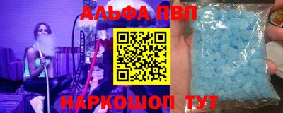 дмт Усть-Джегута