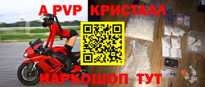 бошки Тула