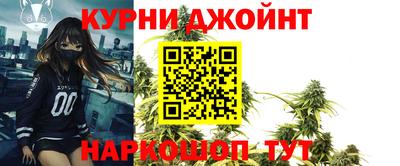 бошки Тула