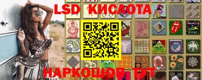 ПСИЛОЦИБИНОВЫЕ ГРИБЫ Тулун
