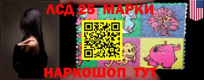 мдма Уссурийск