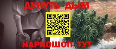 мдма Уссурийск