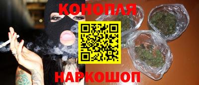 мдма Уссурийск