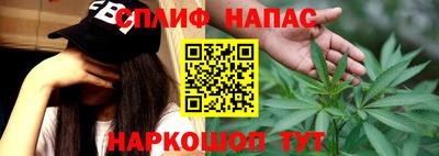 мдма Уссурийск