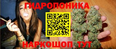 метамфетамин Усть-Илимск