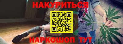 мдма Уссурийск