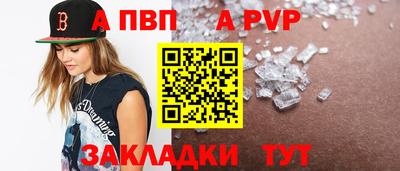 метамфетамин Усть-Илимск