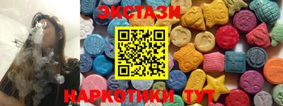бошки Тула