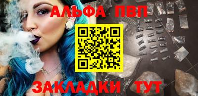 дмт Усть-Джегута