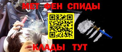 ПСИЛОЦИБИНОВЫЕ ГРИБЫ Тулун
