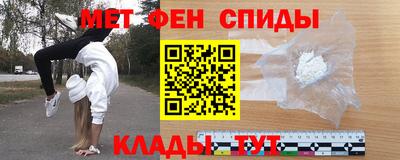 дмт Усть-Джегута