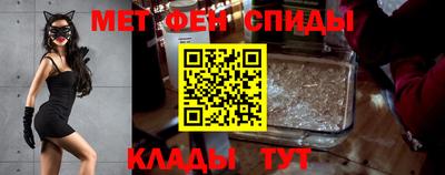 дмт Усть-Джегута
