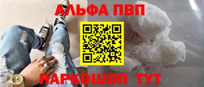 мдма Уссурийск