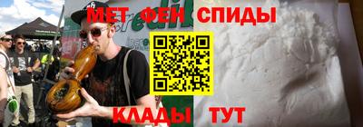 мдма Уссурийск
