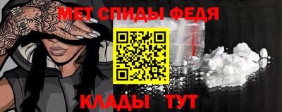 дмт Усть-Джегута