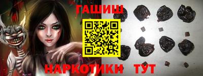 дмт Усть-Джегута