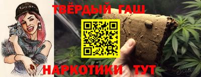 метамфетамин Усть-Илимск