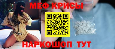 дмт Усть-Джегута
