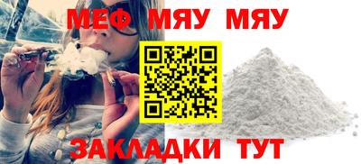 дмт Усть-Джегута