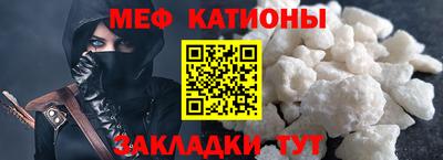 дмт Усть-Джегута